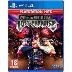 Fist of the North Star Lost Paradise (PlayStation Hits) [PS4]